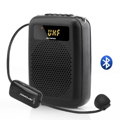 T4 UHF Voice Amplifier